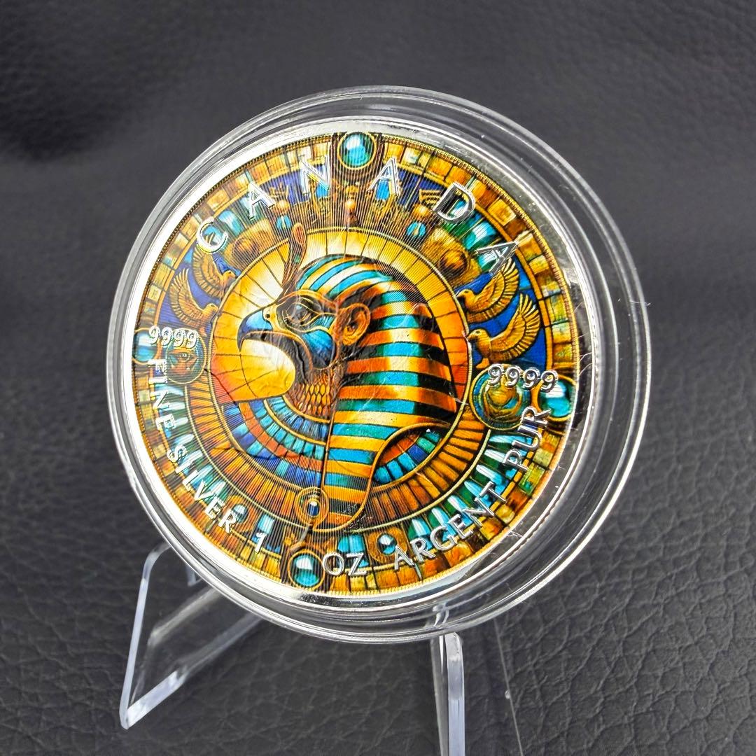 メイプルリーフ 銀貨 カラー 古代エジプト 太陽神 天空神 ホルス 1オンス