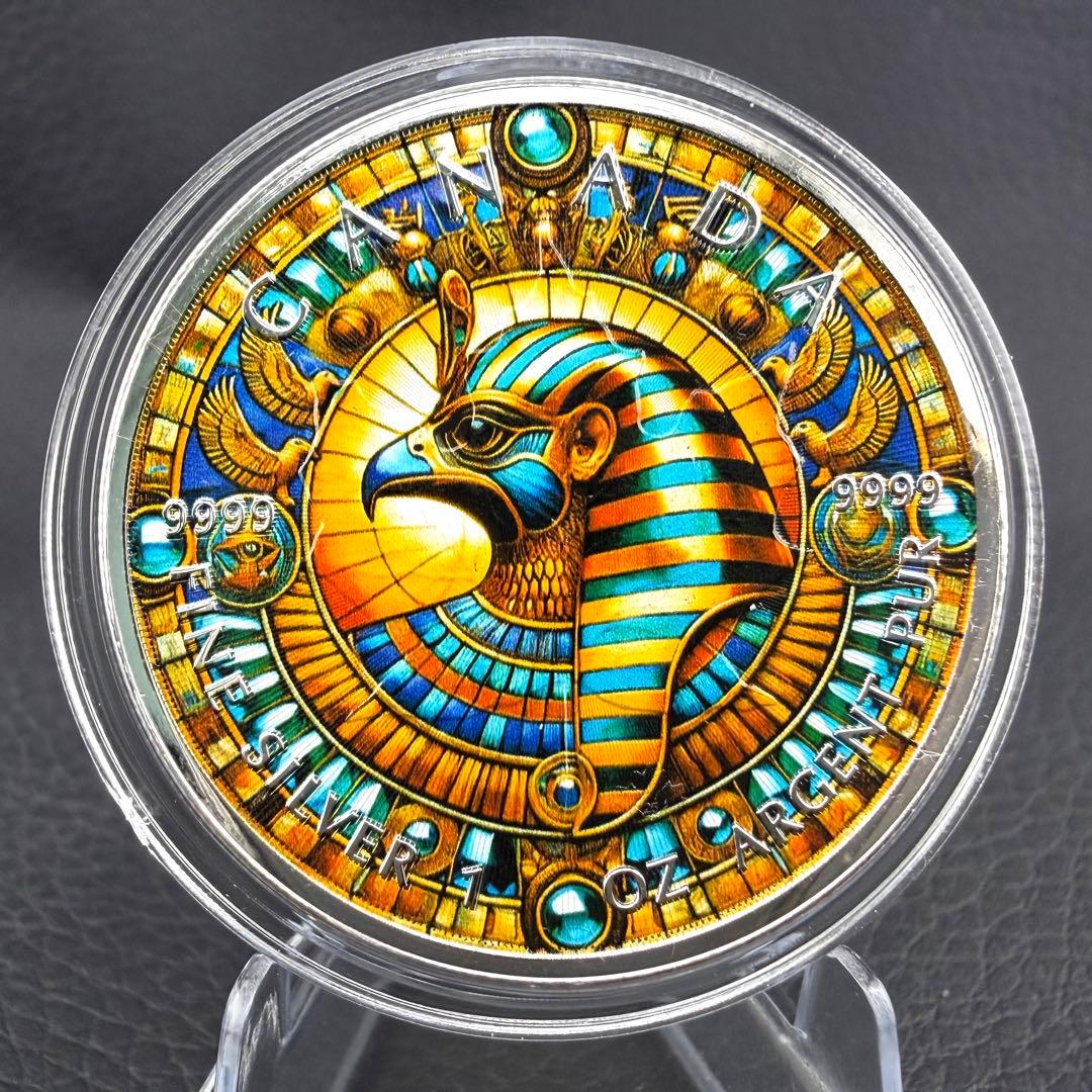 メイプルリーフ 銀貨 カラー 古代エジプト 太陽神 天空神 ホルス 1オンス