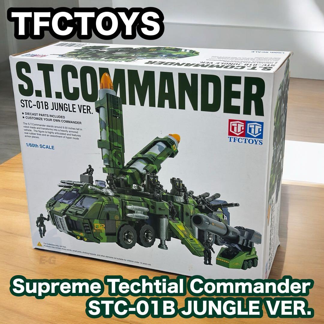 コミック・アニメ TFC TOYS STC-01B JUNGLE VER.