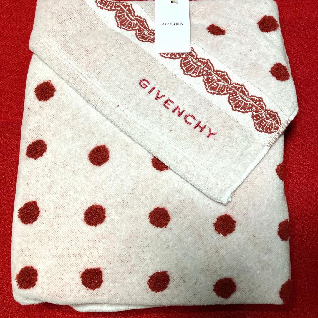 GIVENCHY バスタオル・フェイスタオル・ゲストタオル3点セット　未使用品