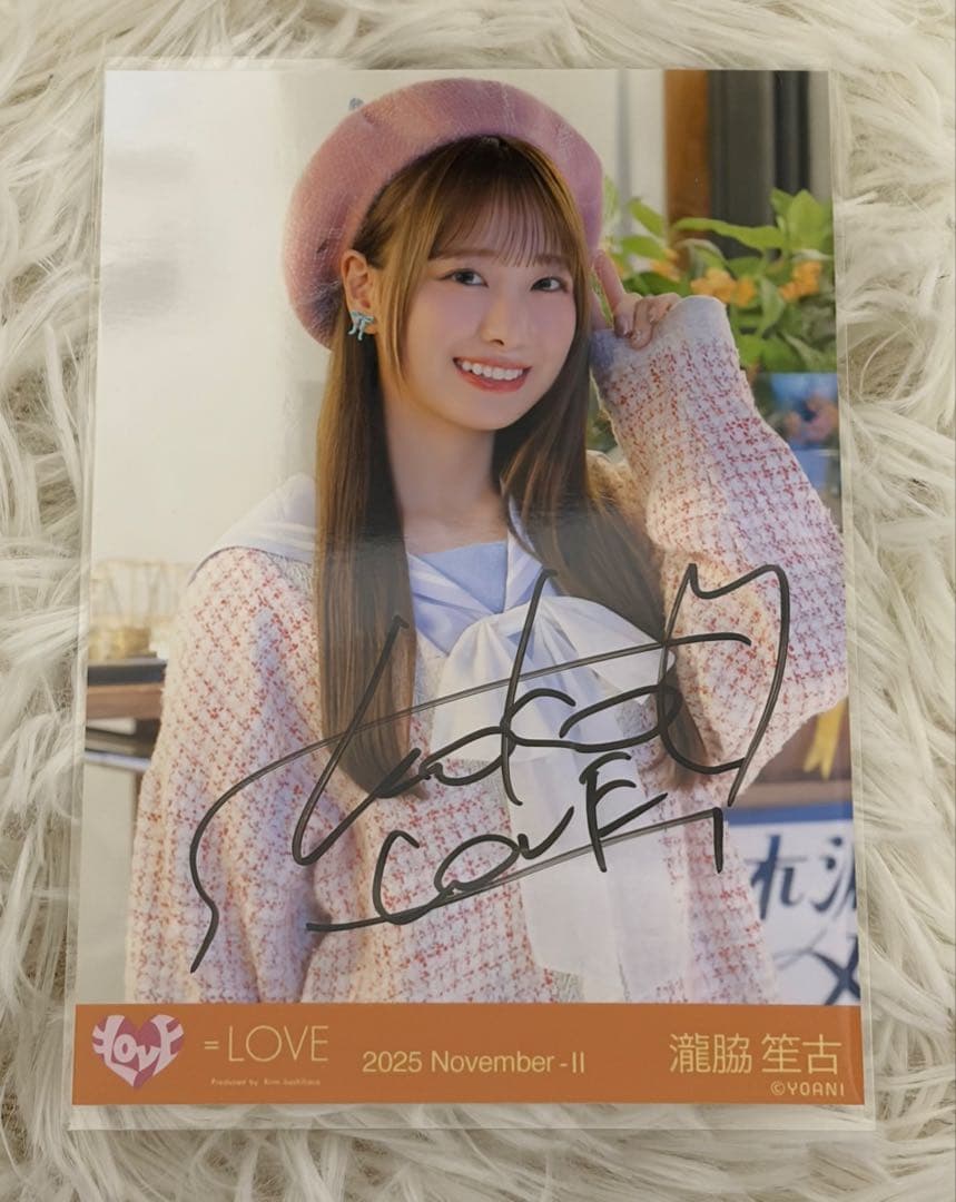 3*F様 瀧脇笙古 直筆サイン