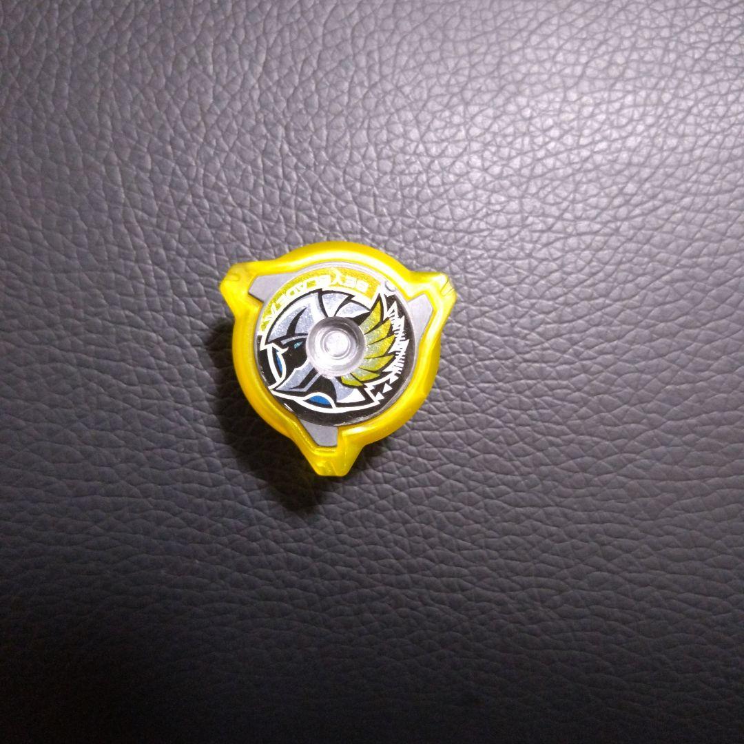 CX-00 ワルキューレボルトS4-70V 　ロックチップのみ　 ベイブレードX