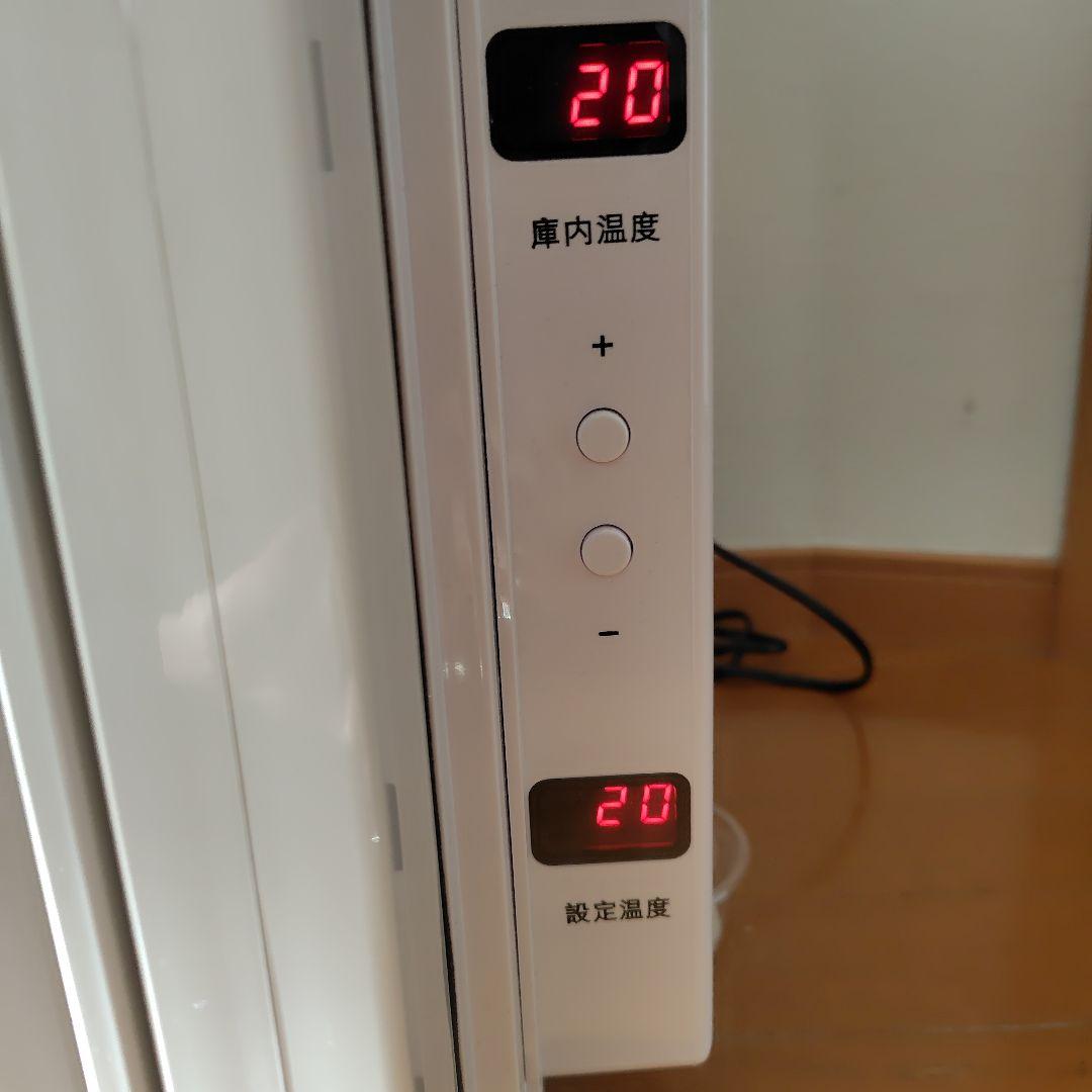 冷やし虫家HI売ります