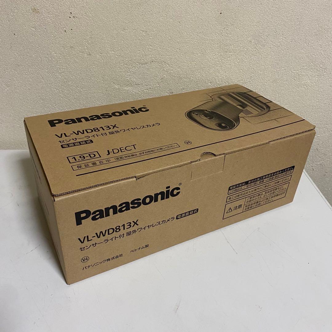 未使用 Panasonic 屋外ワイヤレスカメラ センサーライト付き 電源直結式