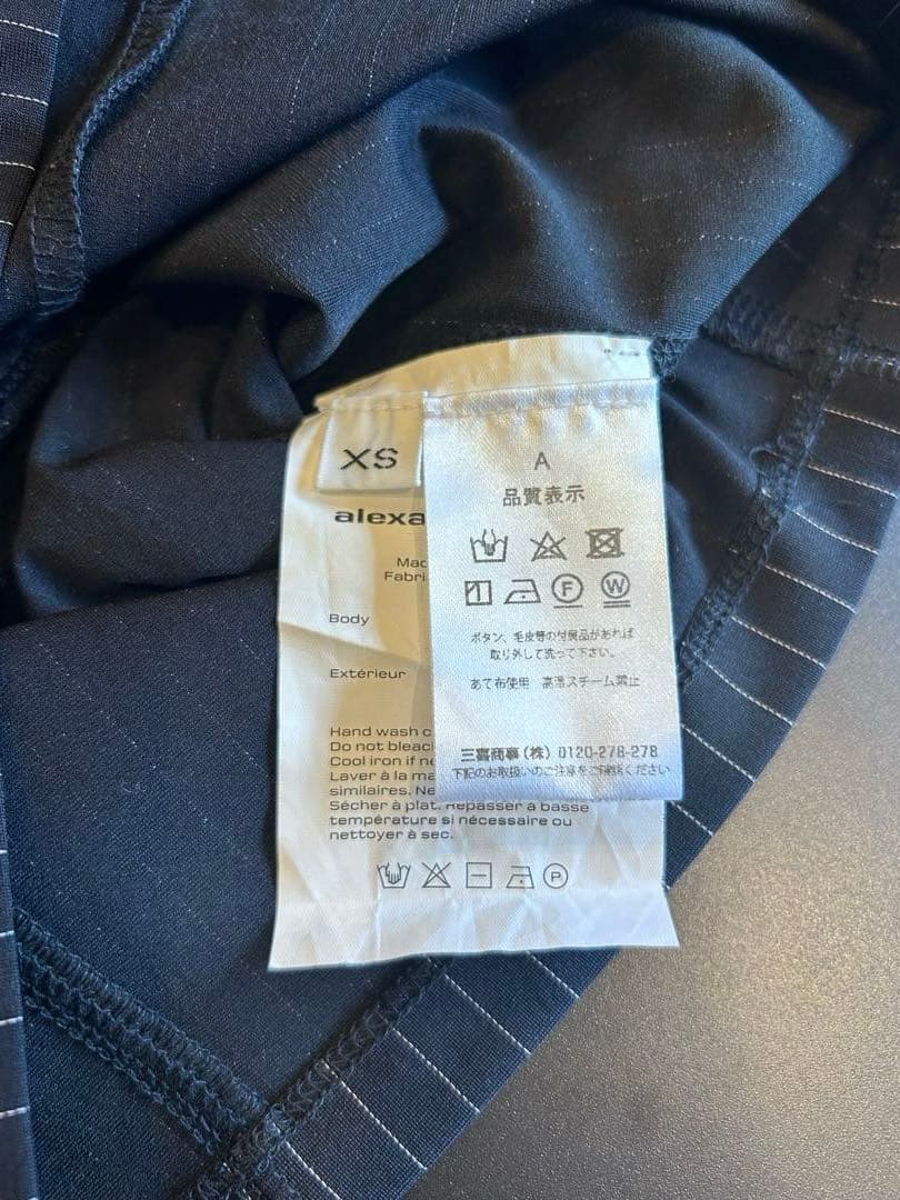 alexanderwang.t ネイビー ショート丈 ポロシャツ クロップド