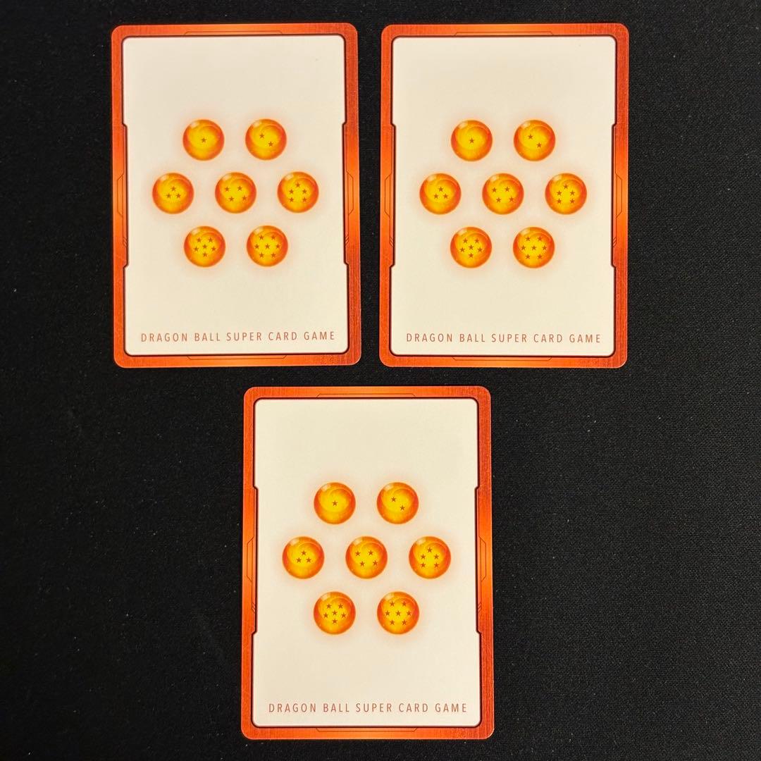 DBFW エナジーマーカー　e-99 2枚セット　おまけ付き　神龍