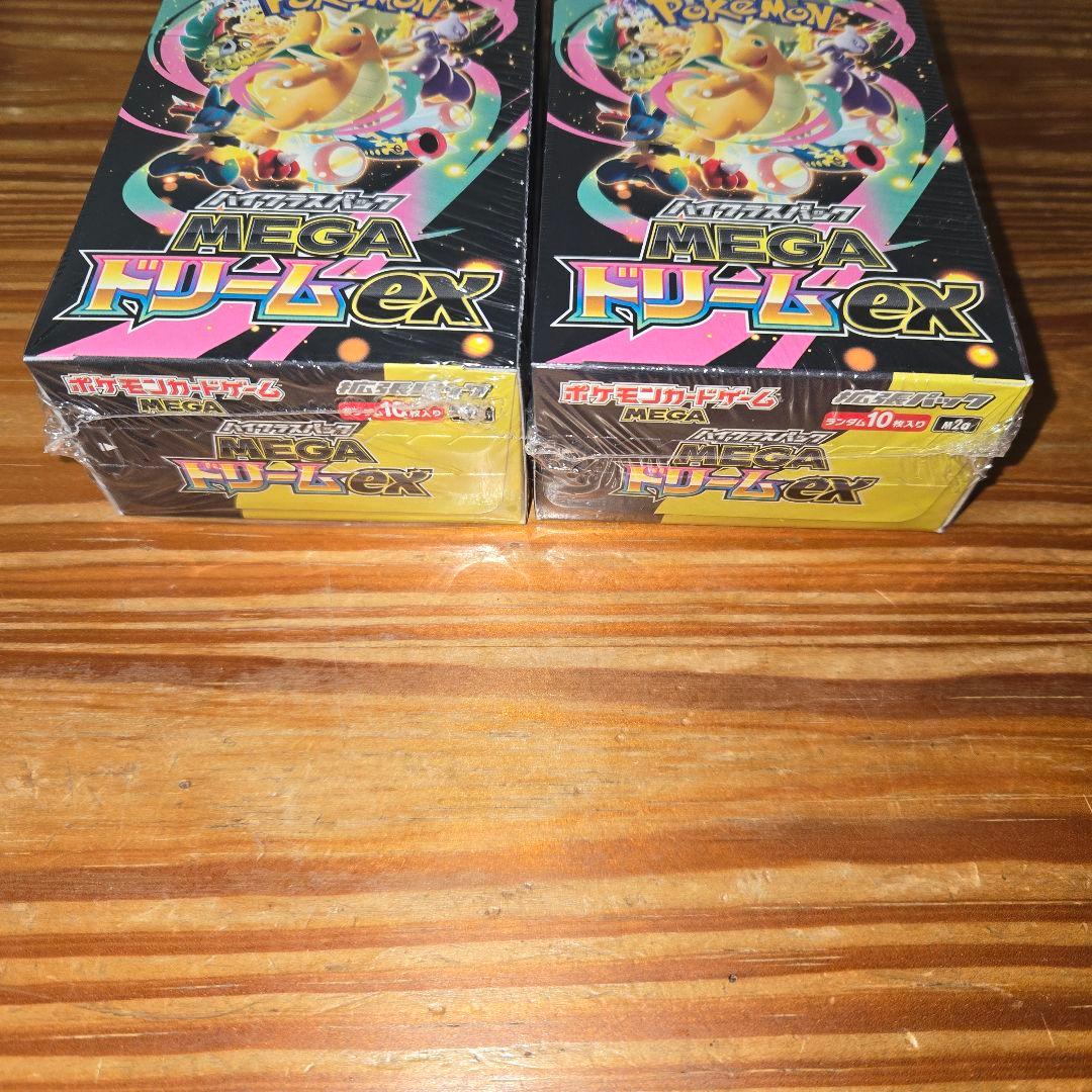 ポケモンカード メガドリームex シュリンク付き スタートデッキ100