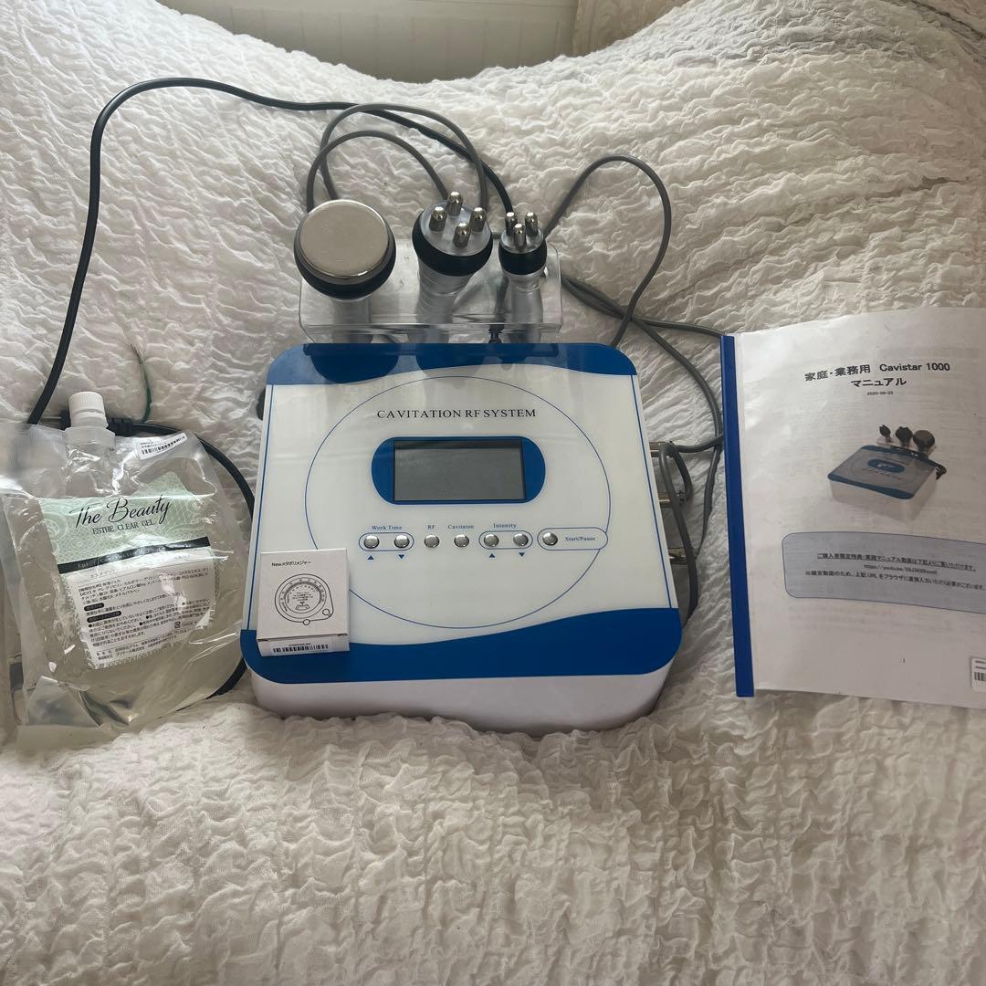 Cavistar1000 キャビテーション業務用　ラジオ波