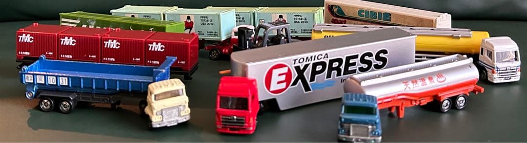 ロングトミカ トレーラー 色々セット