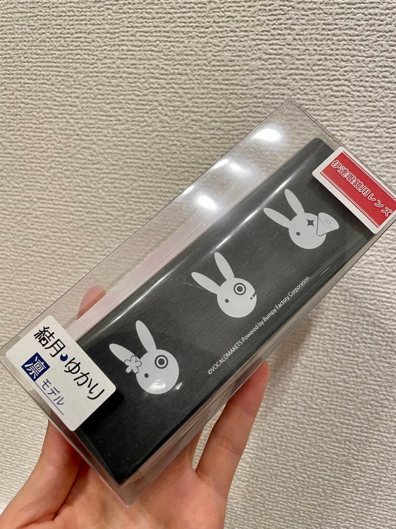 結月ゆかり 凛(紺)コラボメガネ こん色 ブルー