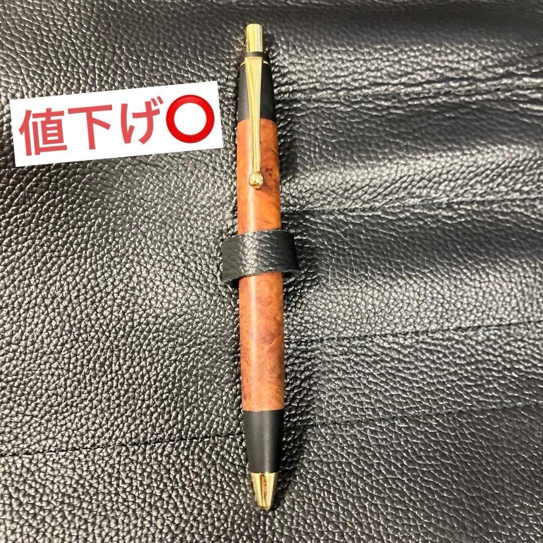 野原工芸 2014~2015年頃のモデルのボールペン