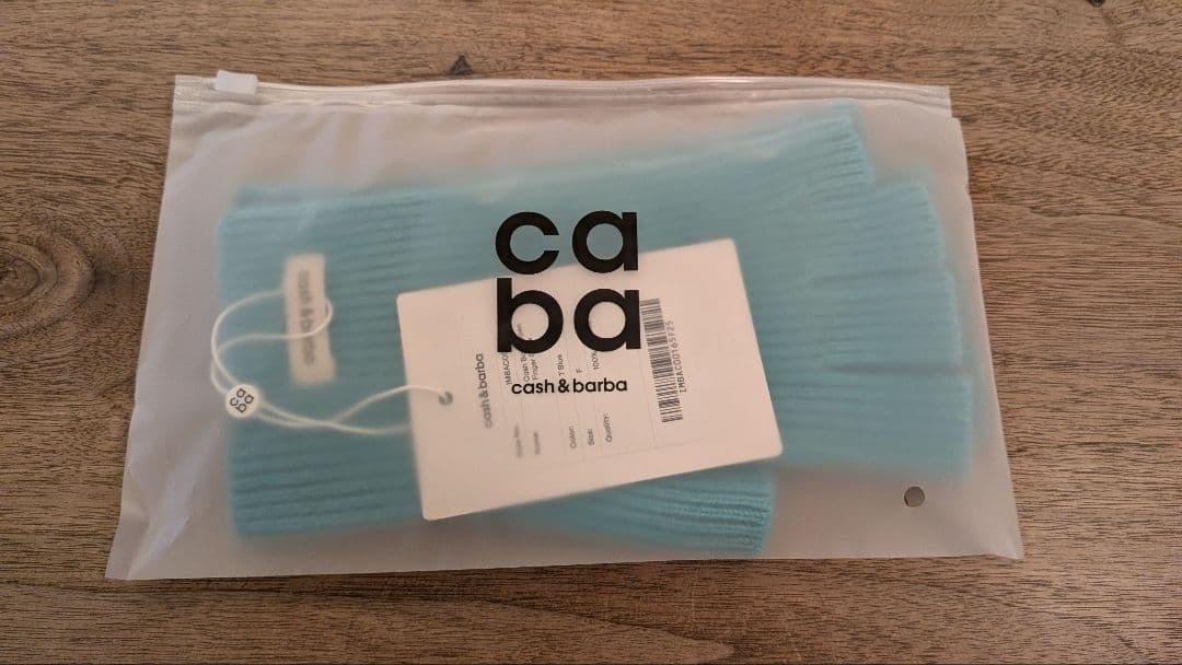 【新品未使用】Cash and Barba Open Finger Glove