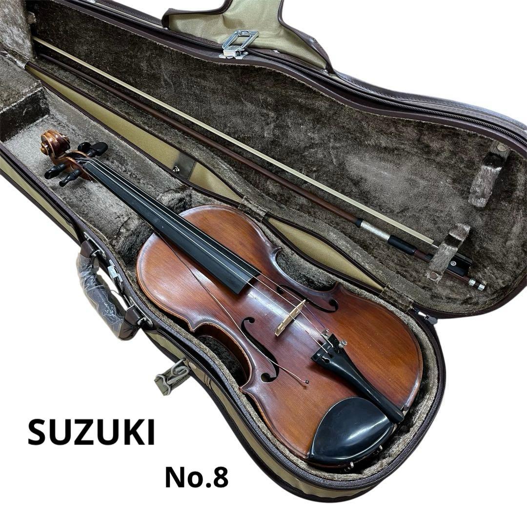 SUZUKI VIOLIN 鈴木バイオリン No.8 ハードケース付 1954年