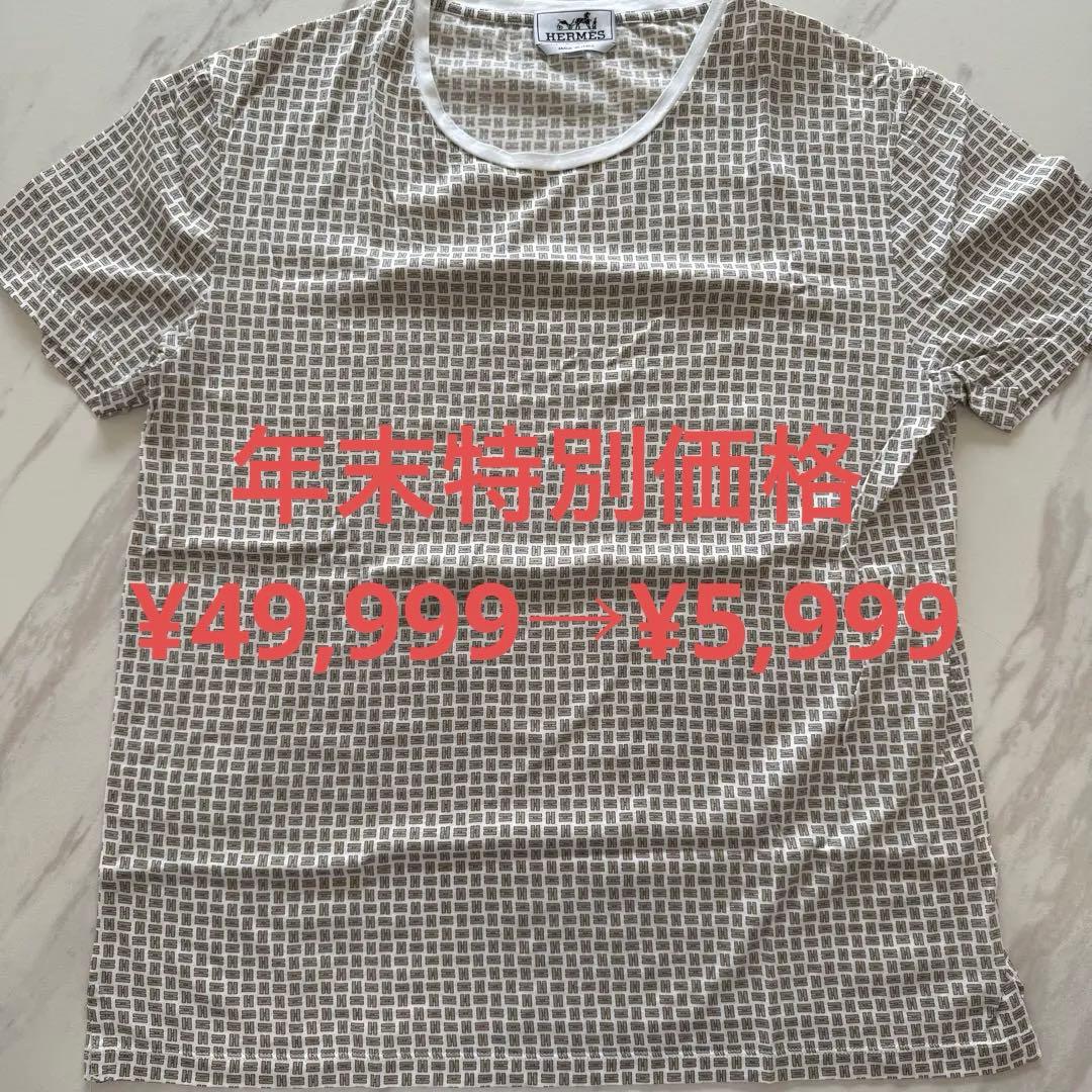 ソ*ム様 【美品】HERMÈS エルメス メンズ Tシャツ Lサイズ 総柄