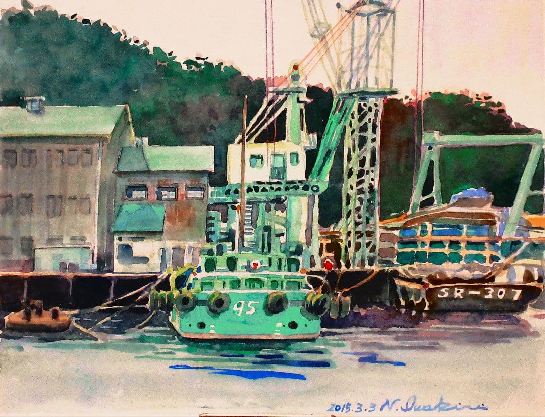 水彩画、浦郷町造船所、額装済み、原画