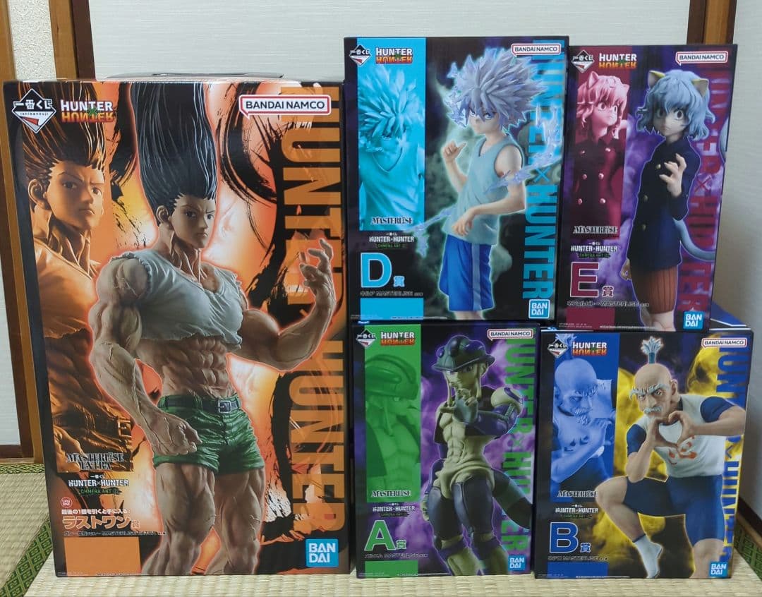 一番くじ ハンターハンター ラストワン賞 A賞 B賞 D賞 E賞 計5点