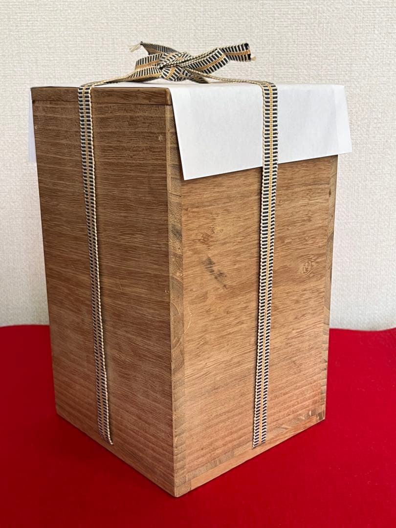 人間国宝 三代 徳田八十吉 彩釉 壺 管理T274 共箱 共布 付