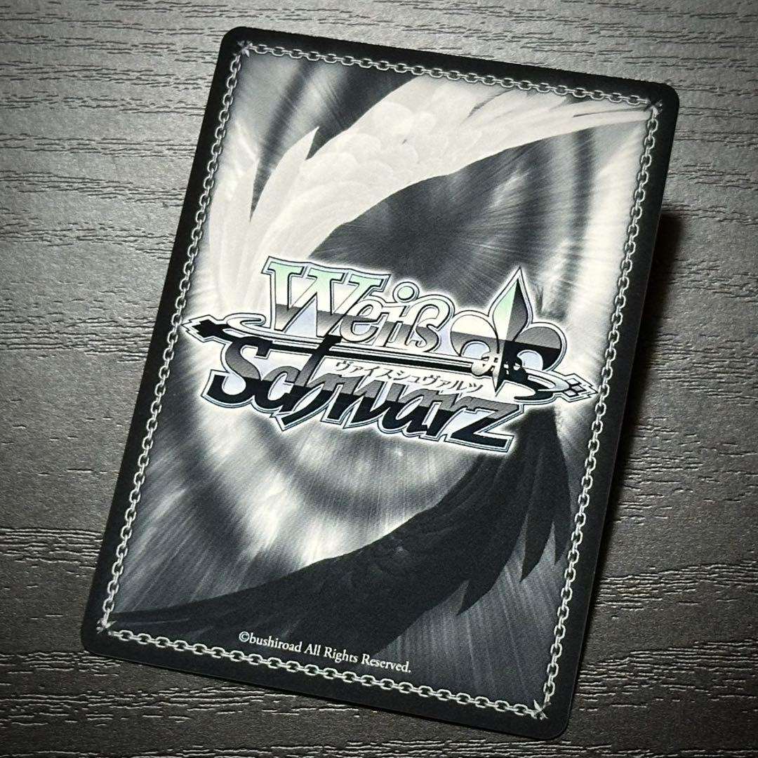 WS 綾波 SP サイン