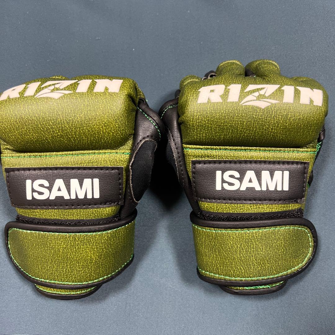 ISAMI RIZIN オープンフィンガーグローブ XSサイズ
