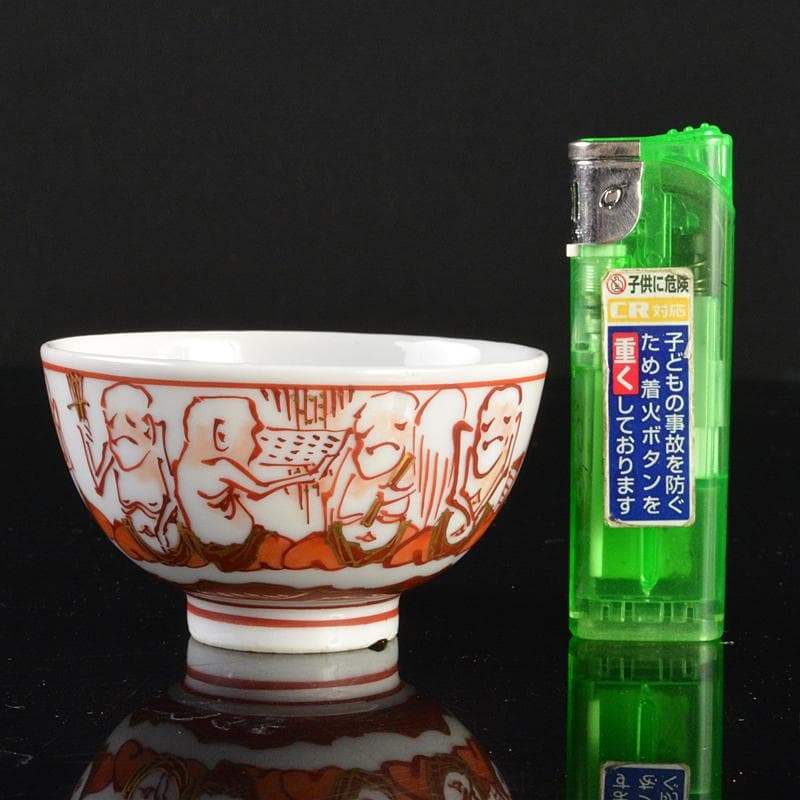 九谷焼　青木木米　聾米造　赤絵金彩　人物文　煎茶碗　十客　時代箱付　MR6559