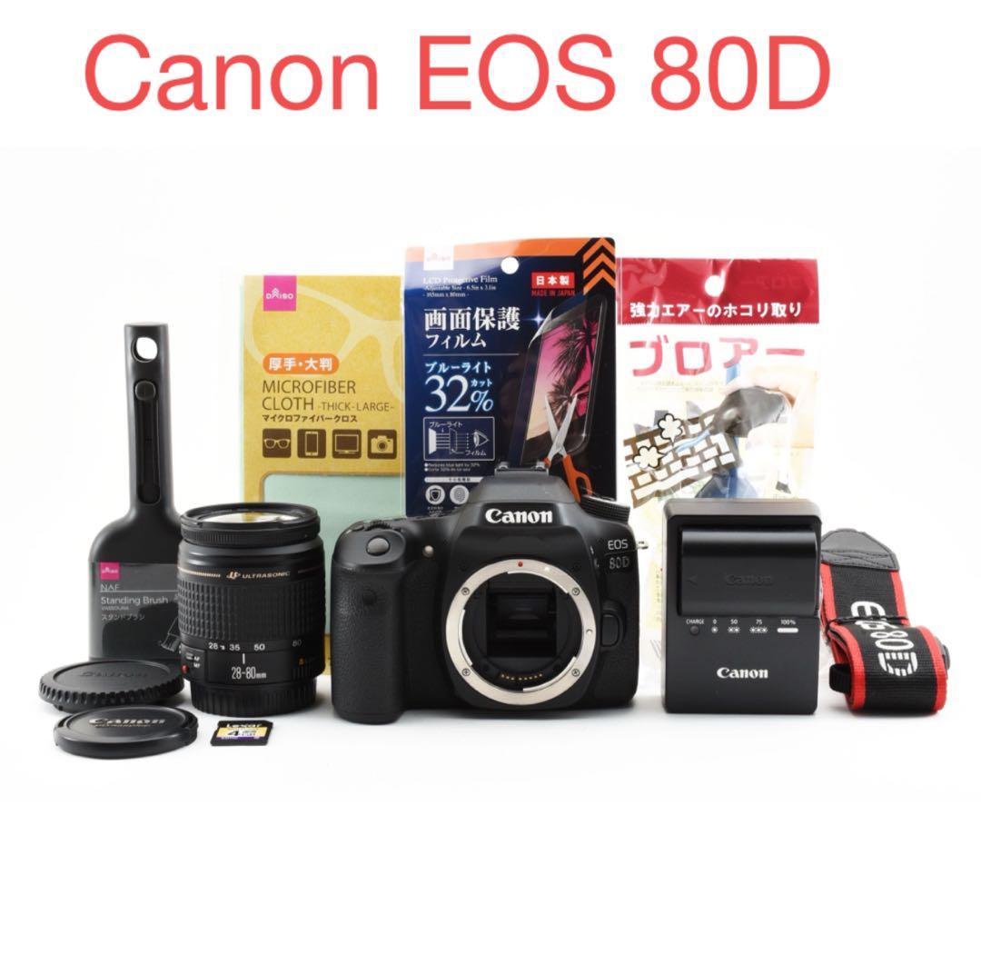保証付き/Canon EOS 80D デジタル一眼レフカメラ 標準レンズセット