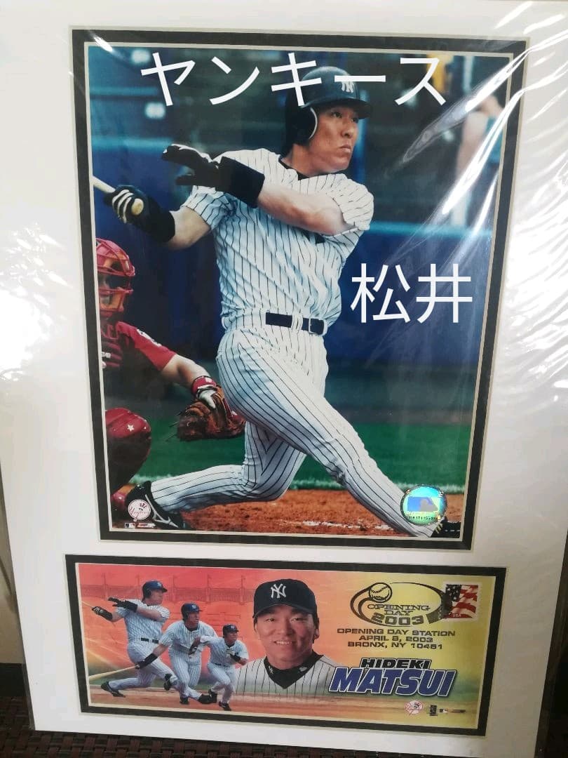 ヤンキース　松井　メジャーリーグ　パネル