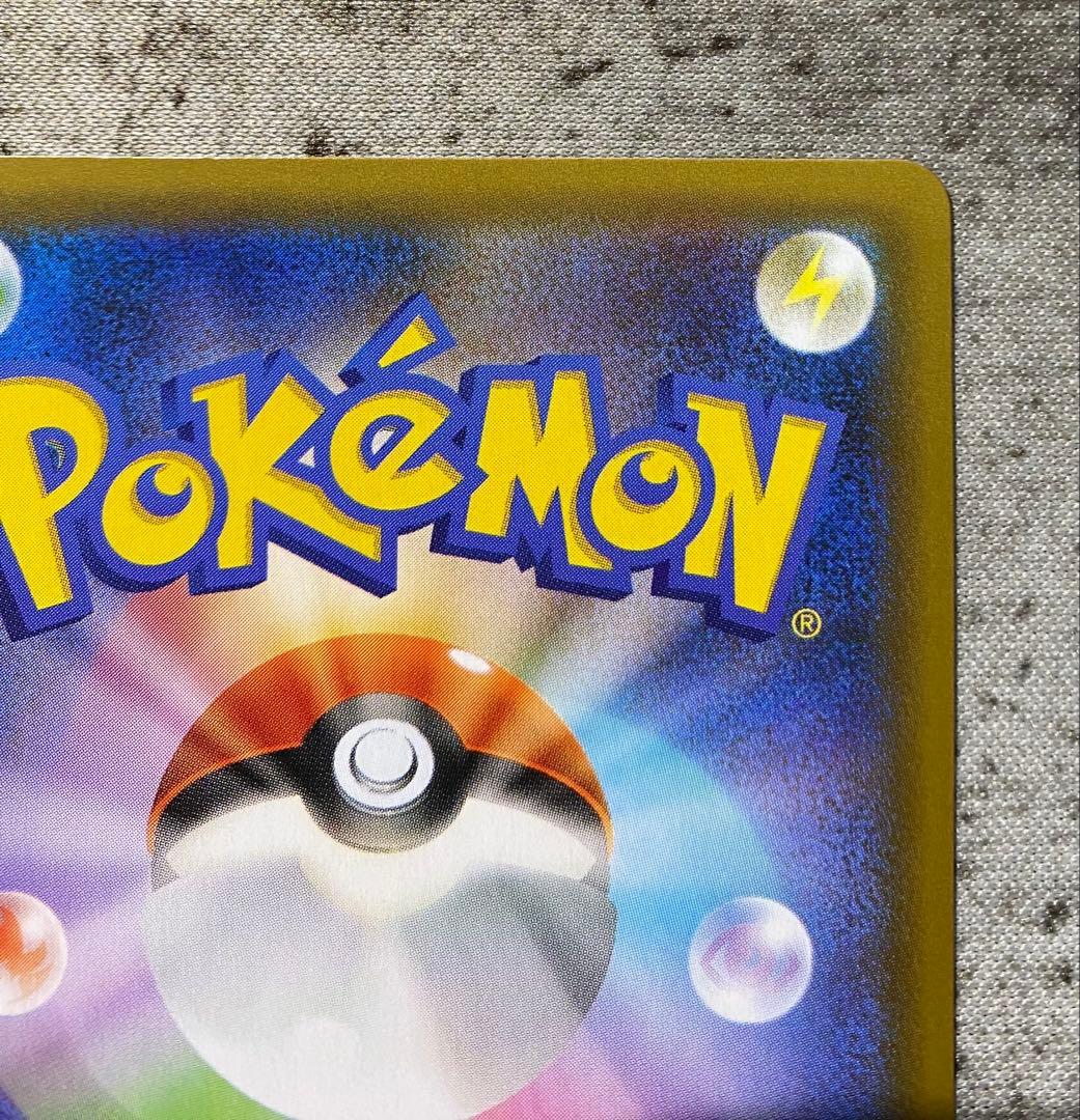 リザードン カメックス フシギバナ 25th ANNIVERSARY