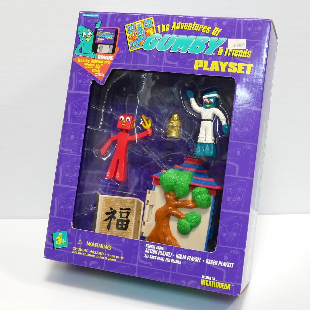 ガンビー（GUMBY）プレイセット３種