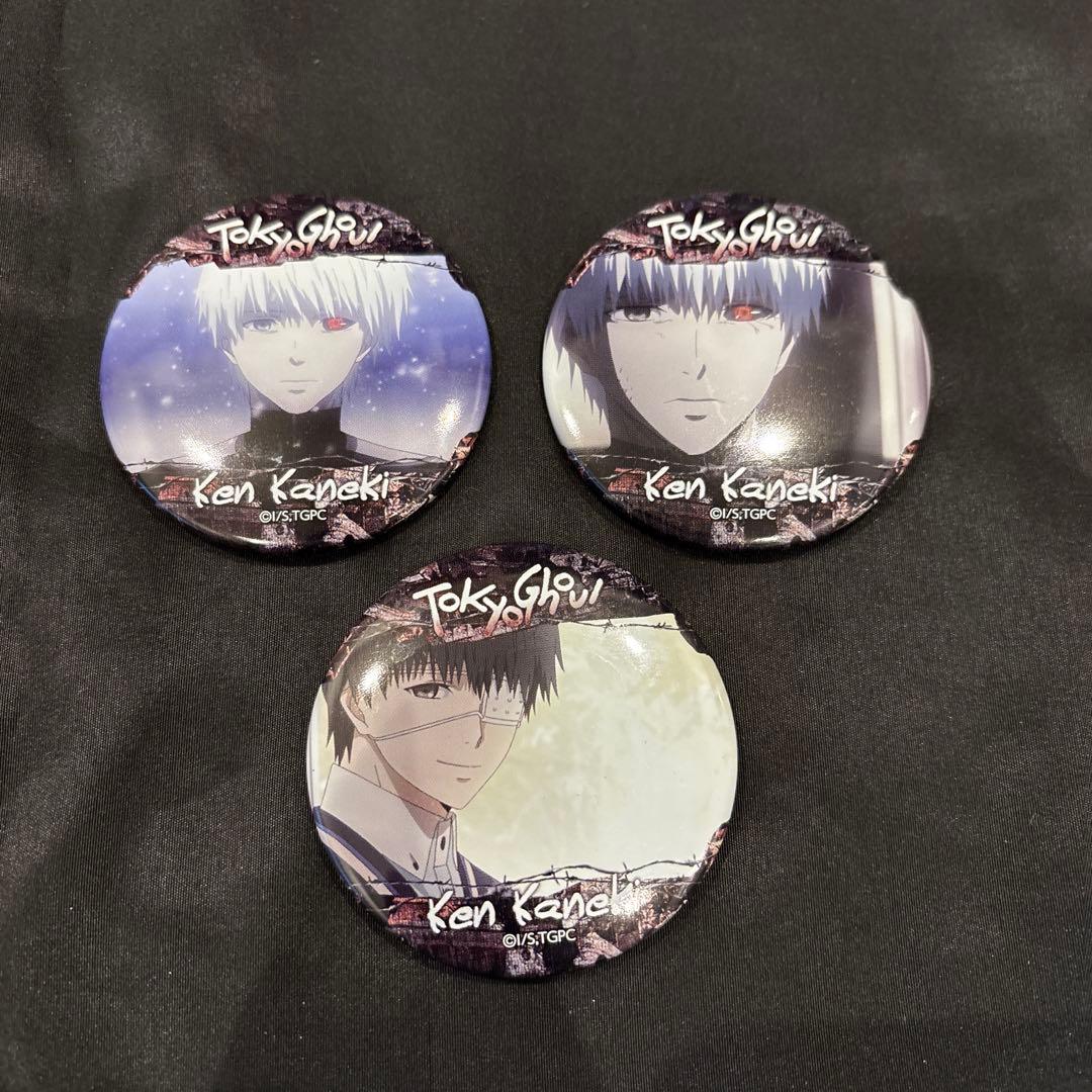 東京喰種 金木研 缶バッジ キャラバッジ 3種セット