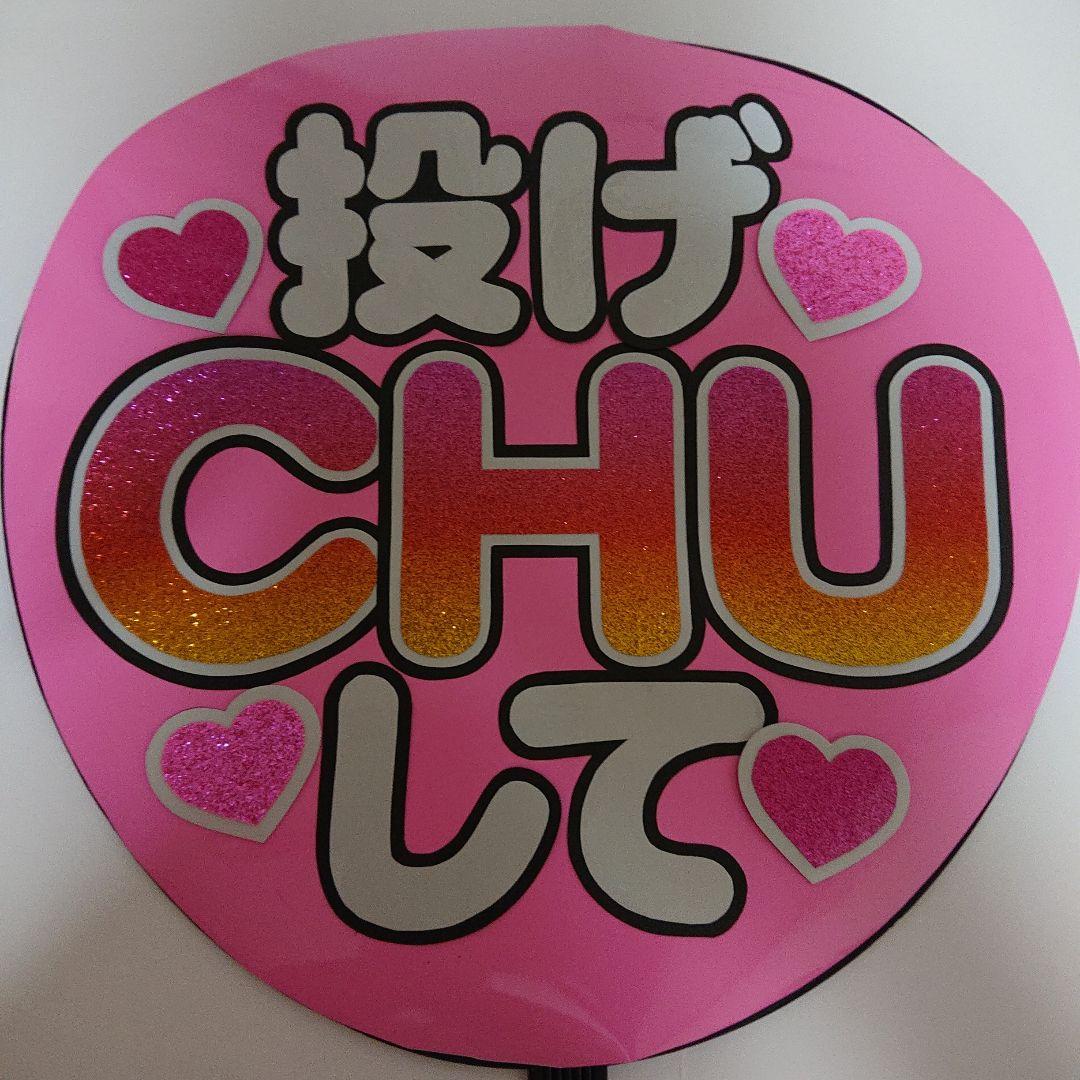 りーさま確認ページ♡