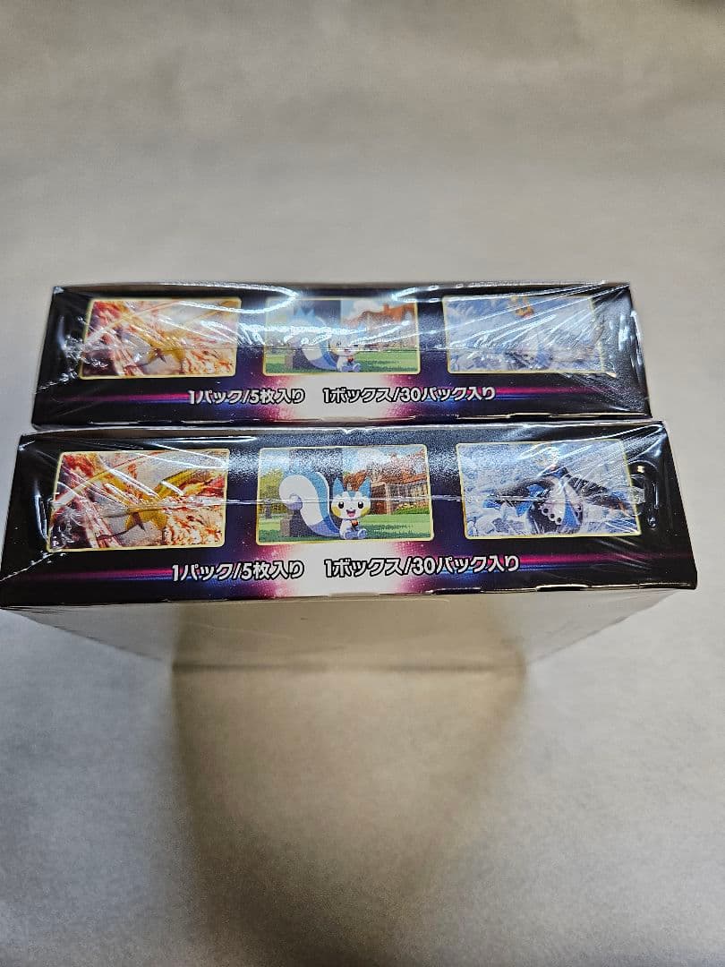 【新品未開封／シュリンク付き】ポケモンカード スターバース正規品2BOX