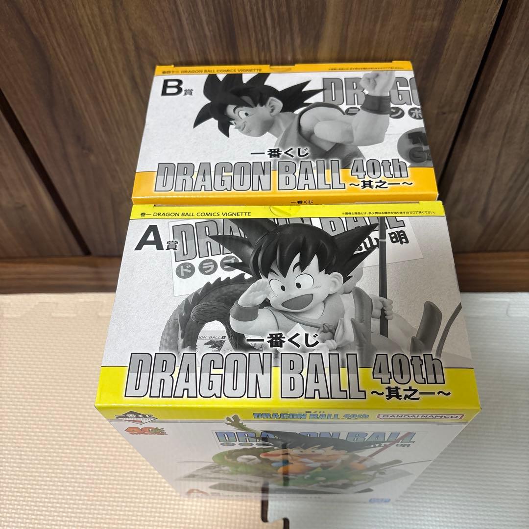 一番くじ　ドラゴンボール　フィギュア　40th A賞 B賞