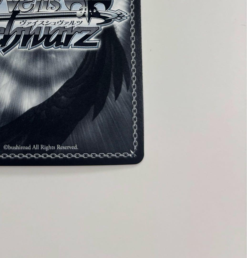 【ヴァイスシュバルツ】　これからも続く日々 千束 SSP