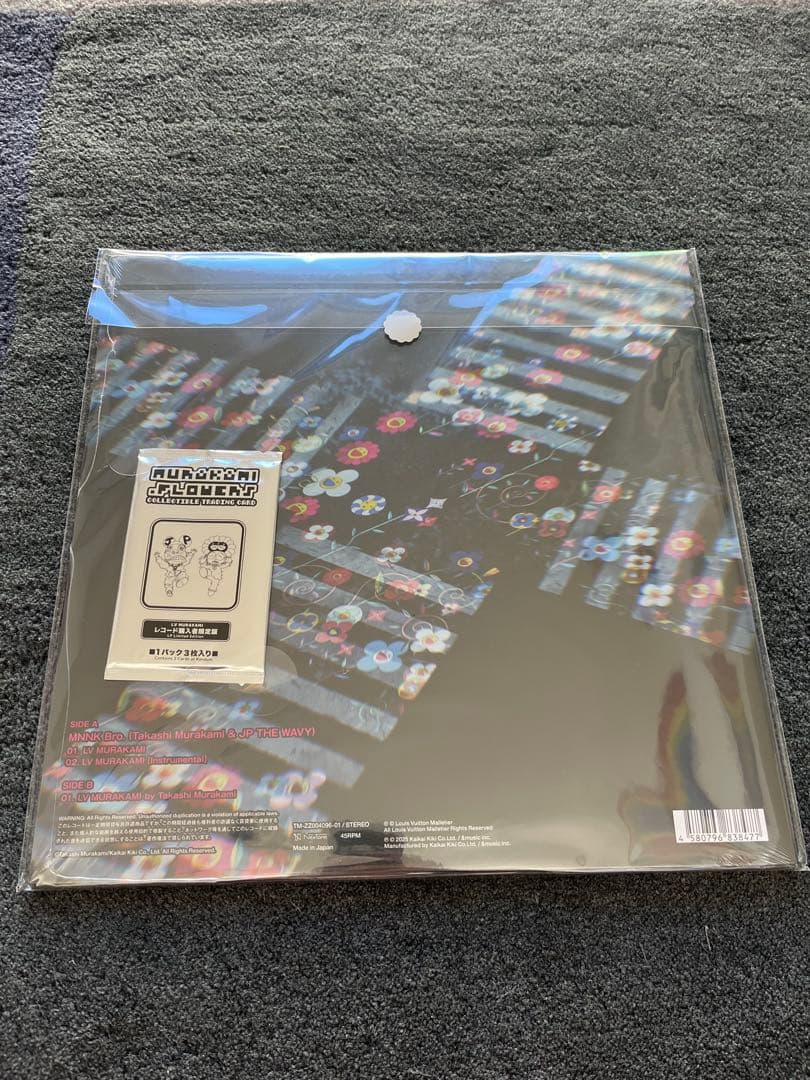 LV MURAKAMI レコード LP 限定 トレカ付 未開封 村上隆