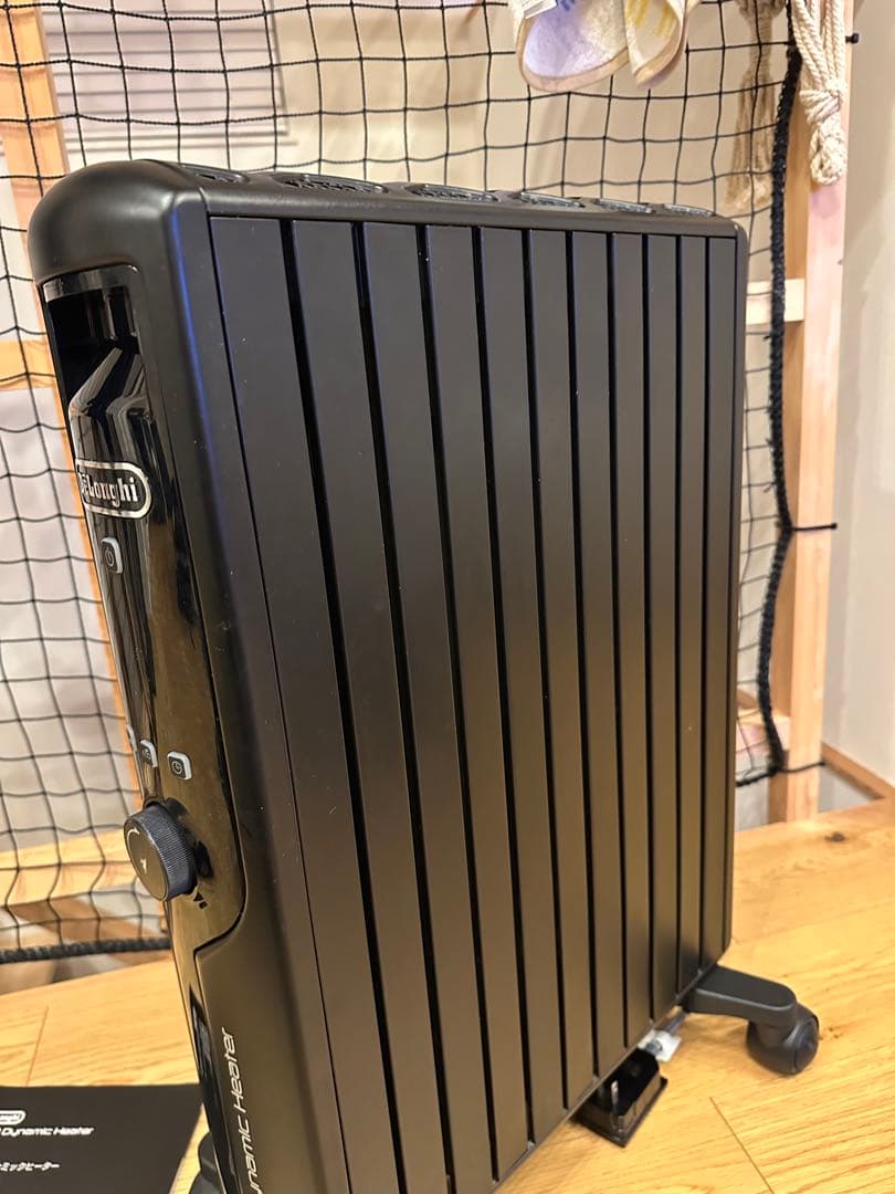 デロンギ MDHU15-PB マルチダイナミックヒーター 1500Wモデル