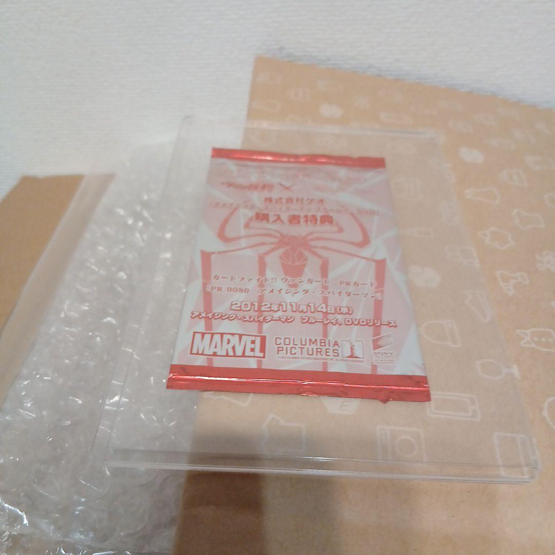 未開封★ヴァンガード★スパイダーマン★PR