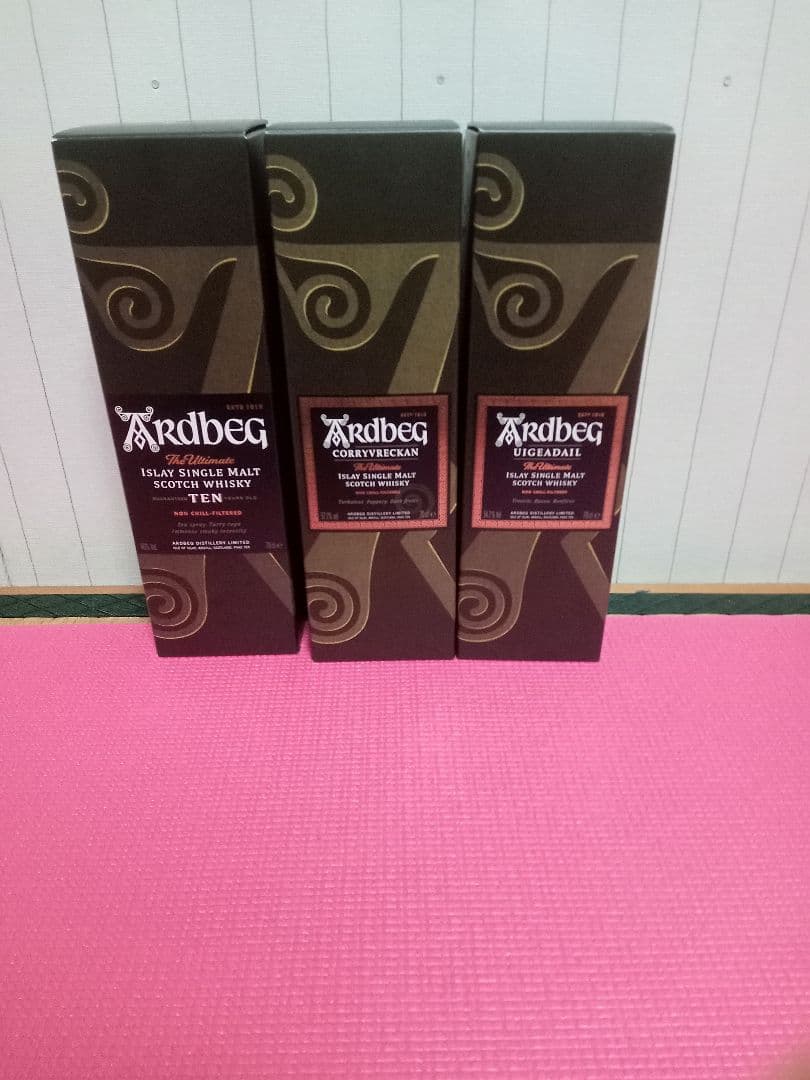 アードベッグ　セット