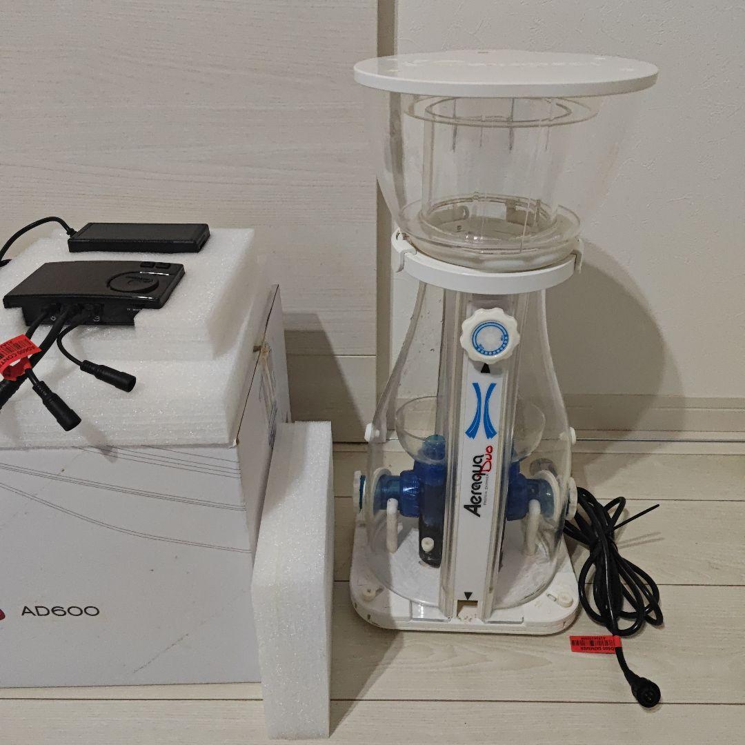 maxspect Aeraqua プロテインスキマー AD600