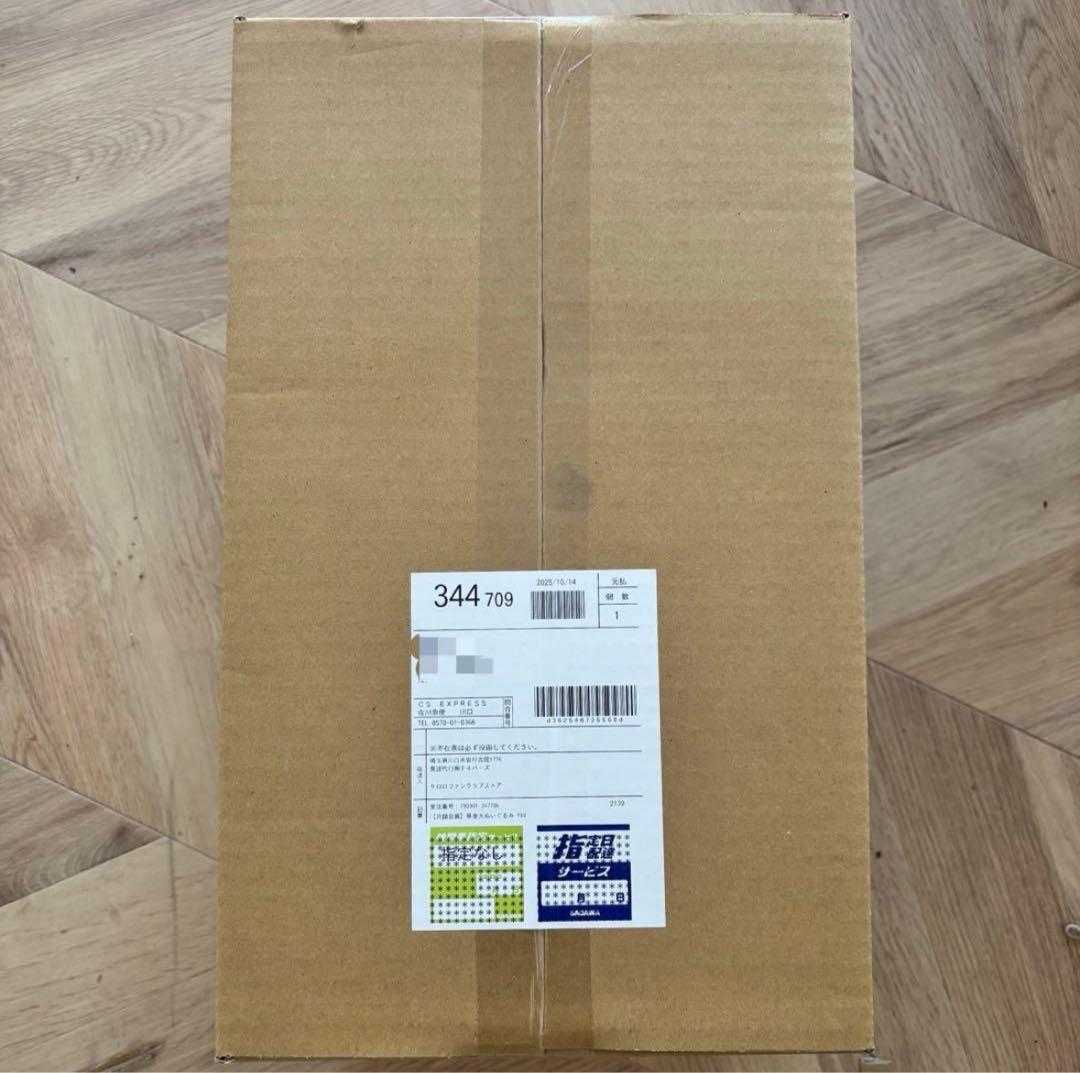 新品未使用　ケロロ軍曹 等身大ぬいぐるみ ケロロファンクラブ