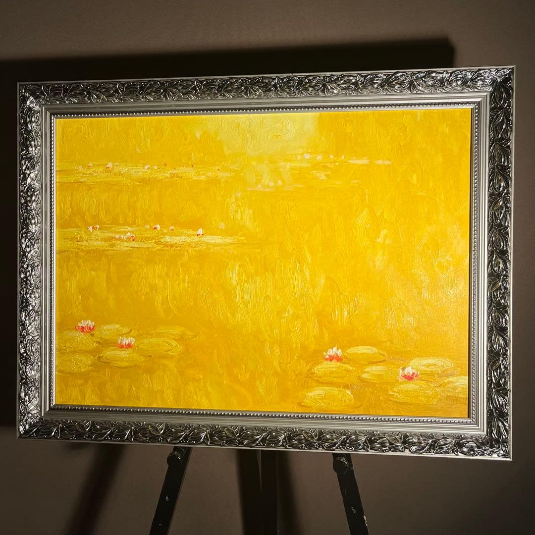 ★秀作★手描き油絵 クロード・モネ 睡蓮 額付 肉筆絵画 インテリア 油彩画