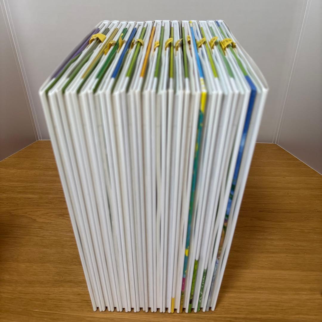 そだててあそぼう