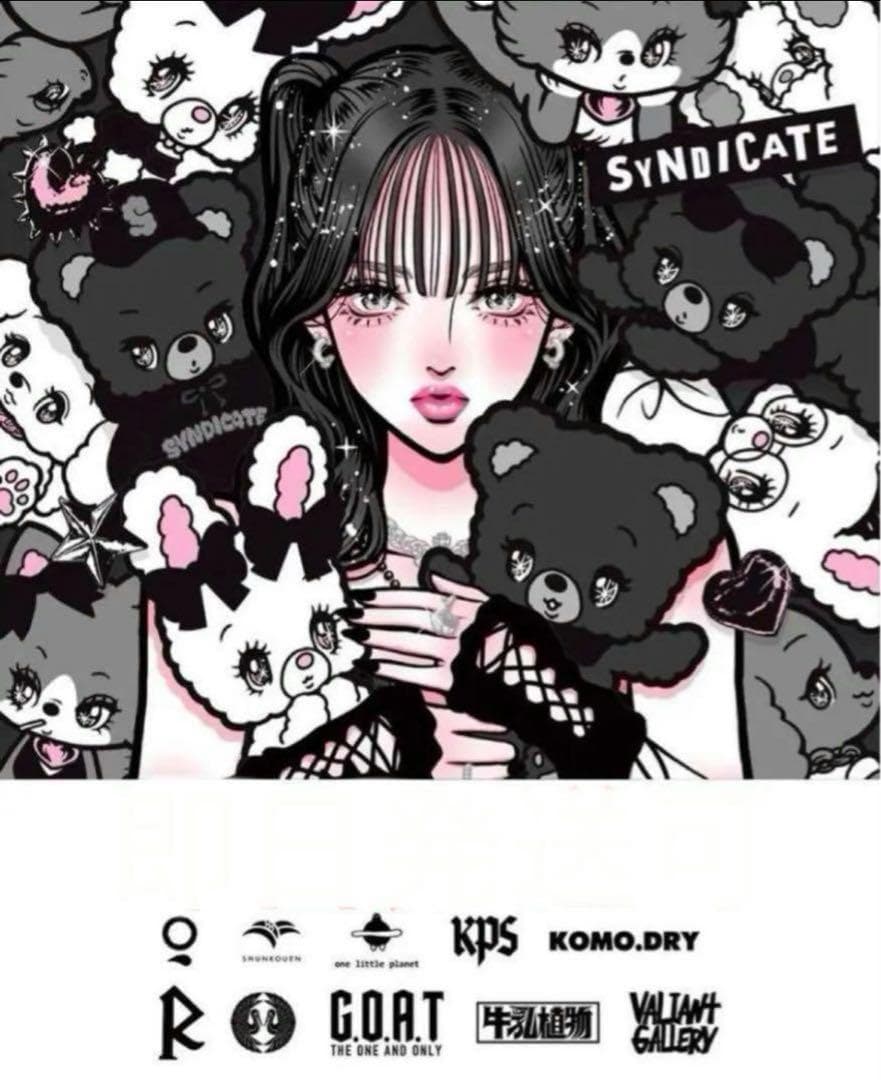 isayamaxx SYNDICATE限定 ポスター 直筆 サイン 妙心寺