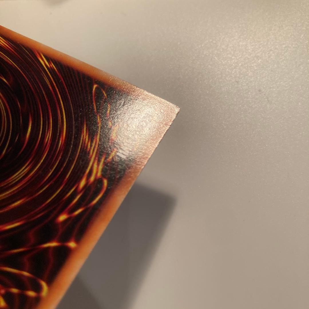 遊戯王　初期　竜騎士ガイア　シークレット　1枚