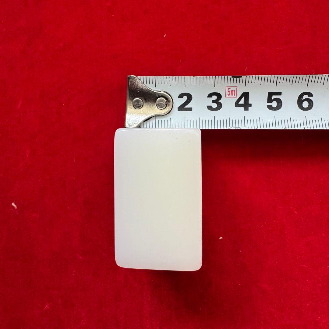 高級　麻雀牌　ジャンボ牌　デカ牌　木箱　4cm×3cm 35g