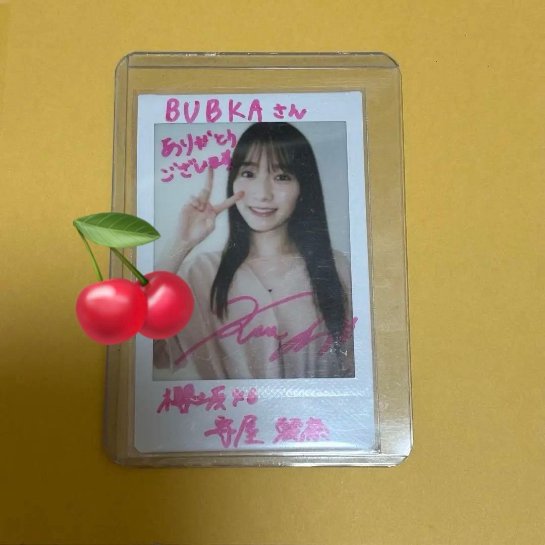 BUBKA 直筆サイン チェキ