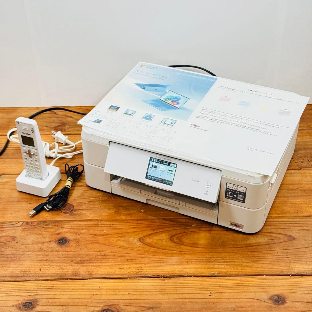 美品 Brother インクジェットプリンター MFC-J830DN