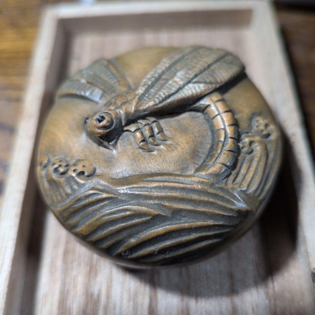 江戸期 根付 銘 石川