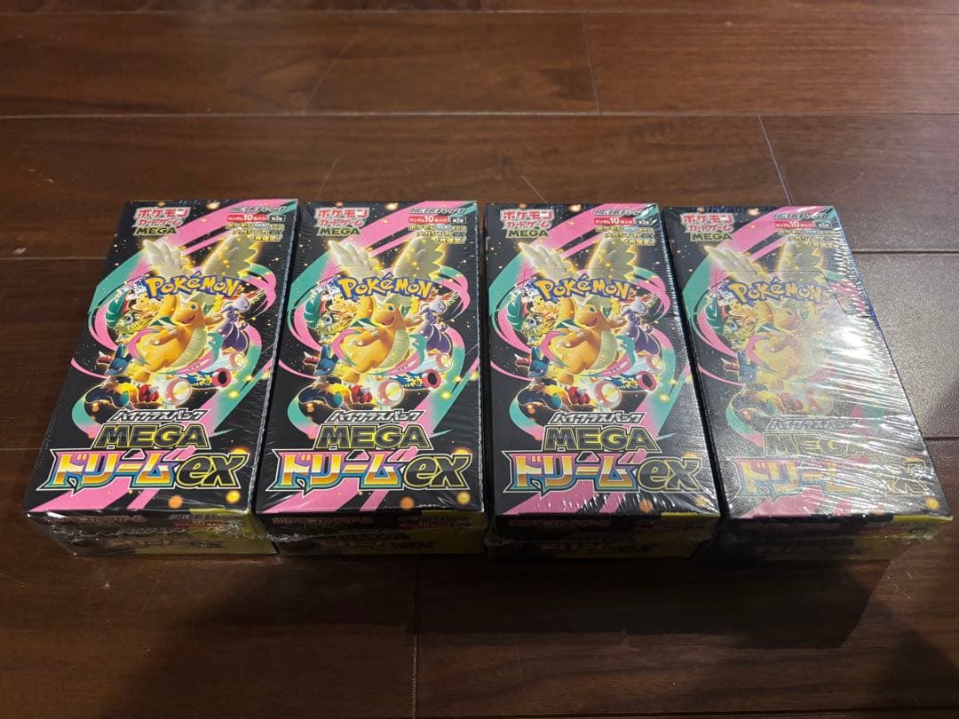 【即配送】シュリンク付き ポケモンカード MEGAドリーム4box