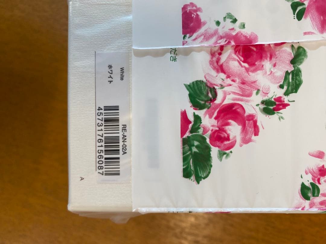 【新品・未開封】ReFa BEAUTECH DRYER SMART