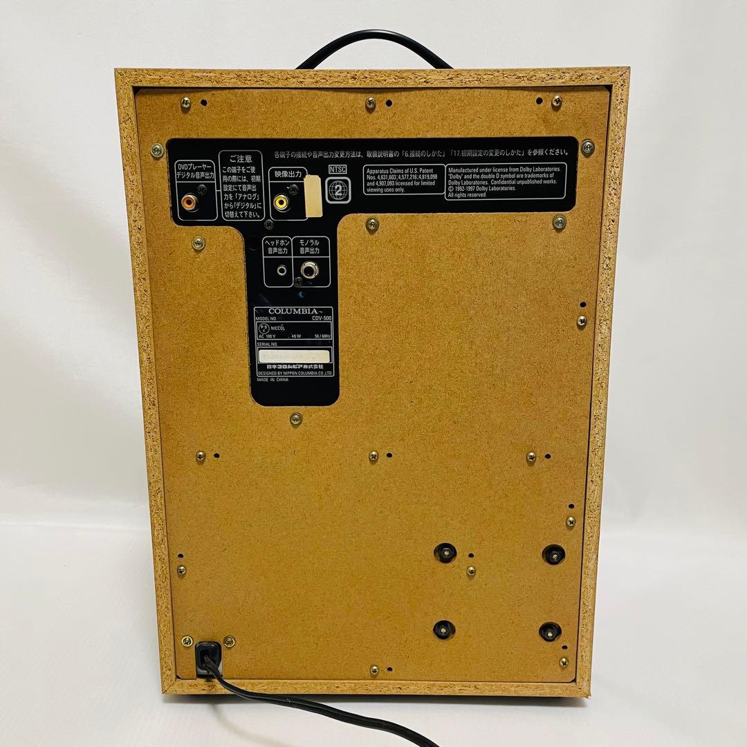 コロンビア　DVDカラオケ　CDV-500